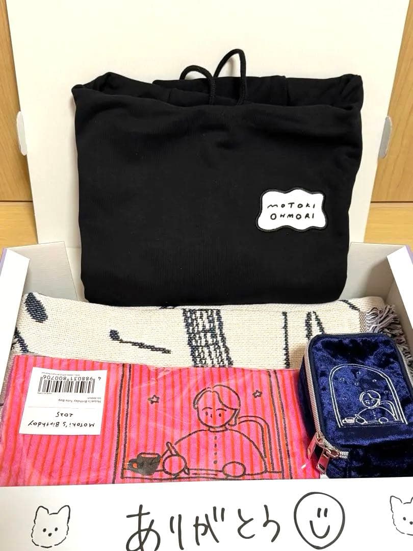 ミセス 大森元貴バースデーbox 2年分　Ｌサイズ