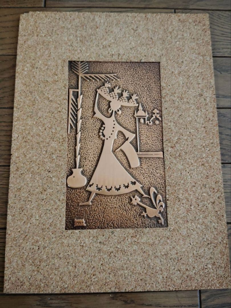 飾り 銅板 ブラジル製 銅板レリーフ 銅板アート Copper Art work