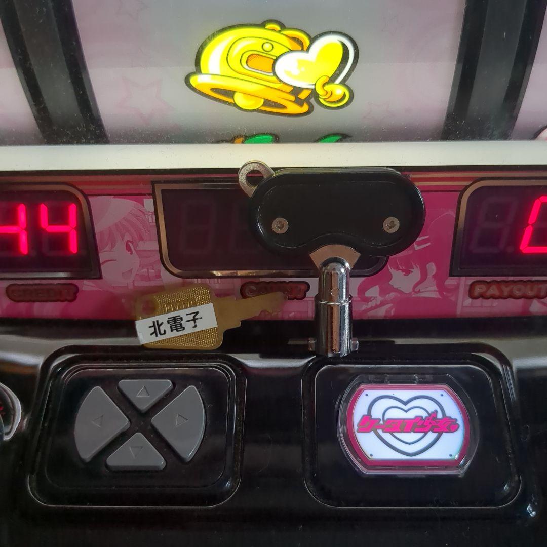 ケータイ少女 スロットマシン