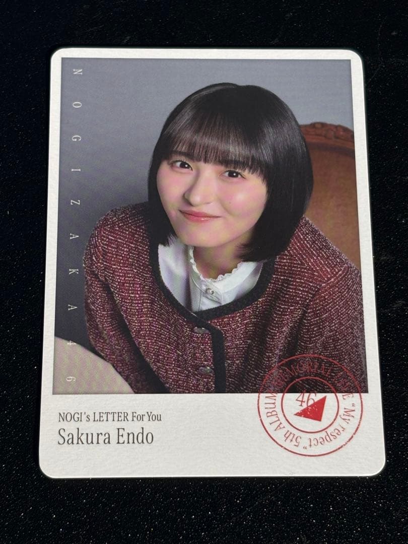 乃木坂46 mobile 会場限定 フォトカード 生写真 遠藤さくら - メルカリ