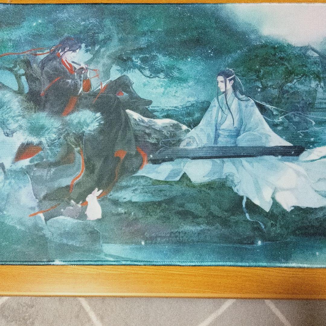 魔道祖師　KAZE　デスクマット