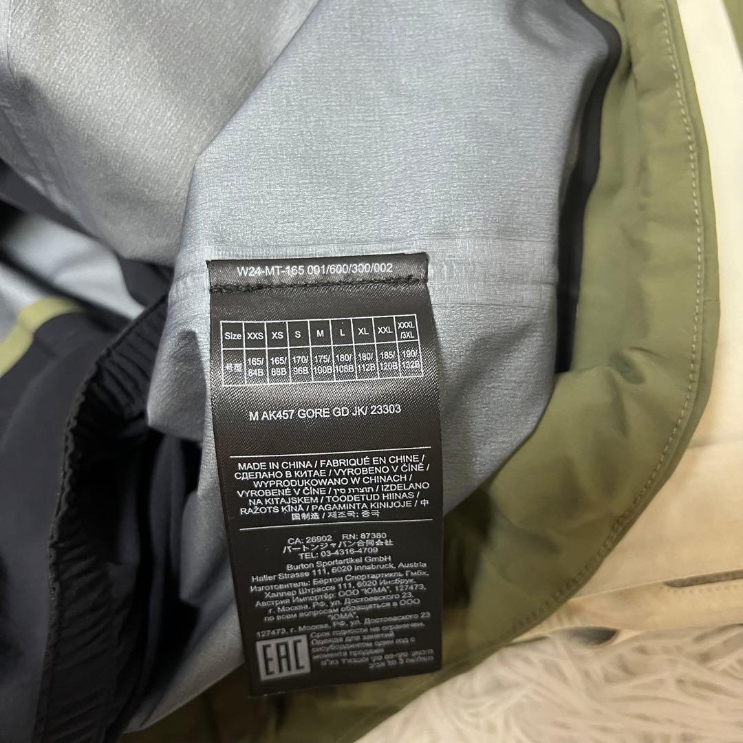 最高峰 希少サイズ BURTON AK457 バートン ガイド セットアップ - メルカリ