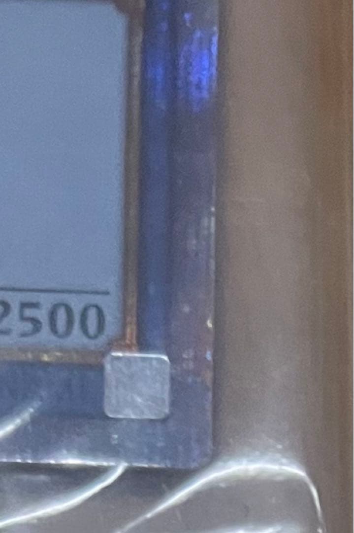 遊戯王 カオス・ソルジャー プリズマティックシークレット