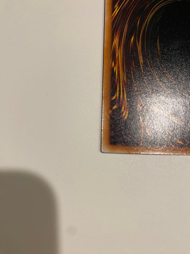 完美品　ブラック・マジシャン レリーフ　アルティメットレア　LN-53