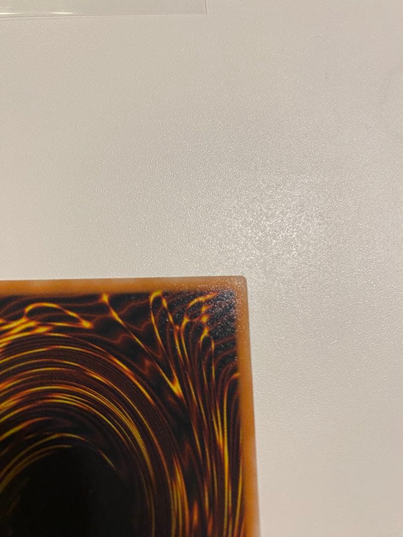 完美品　ブラック・マジシャン レリーフ　アルティメットレア　LN-53