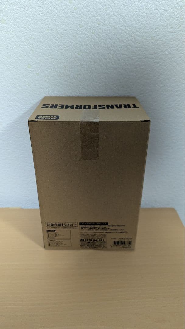 トランスフォーマー　タイムライン　ハートオブスティール　バンブルビー　メガトロン