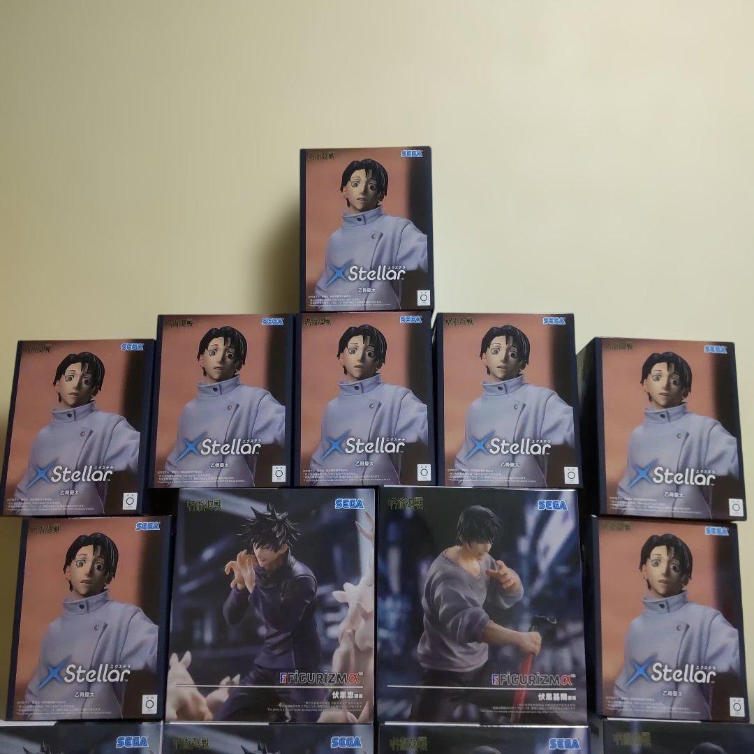 呪術廻戦 FIGURIZMα 伏黒恵 伏黒甚爾 脹相 乙骨 ドブカス添えて - メルカリ