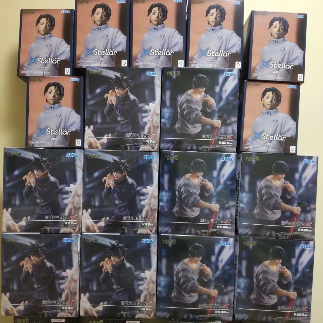 呪術廻戦 FIGURIZMα 伏黒恵 伏黒甚爾 脹相 乙骨 ドブカス添えて - メルカリ