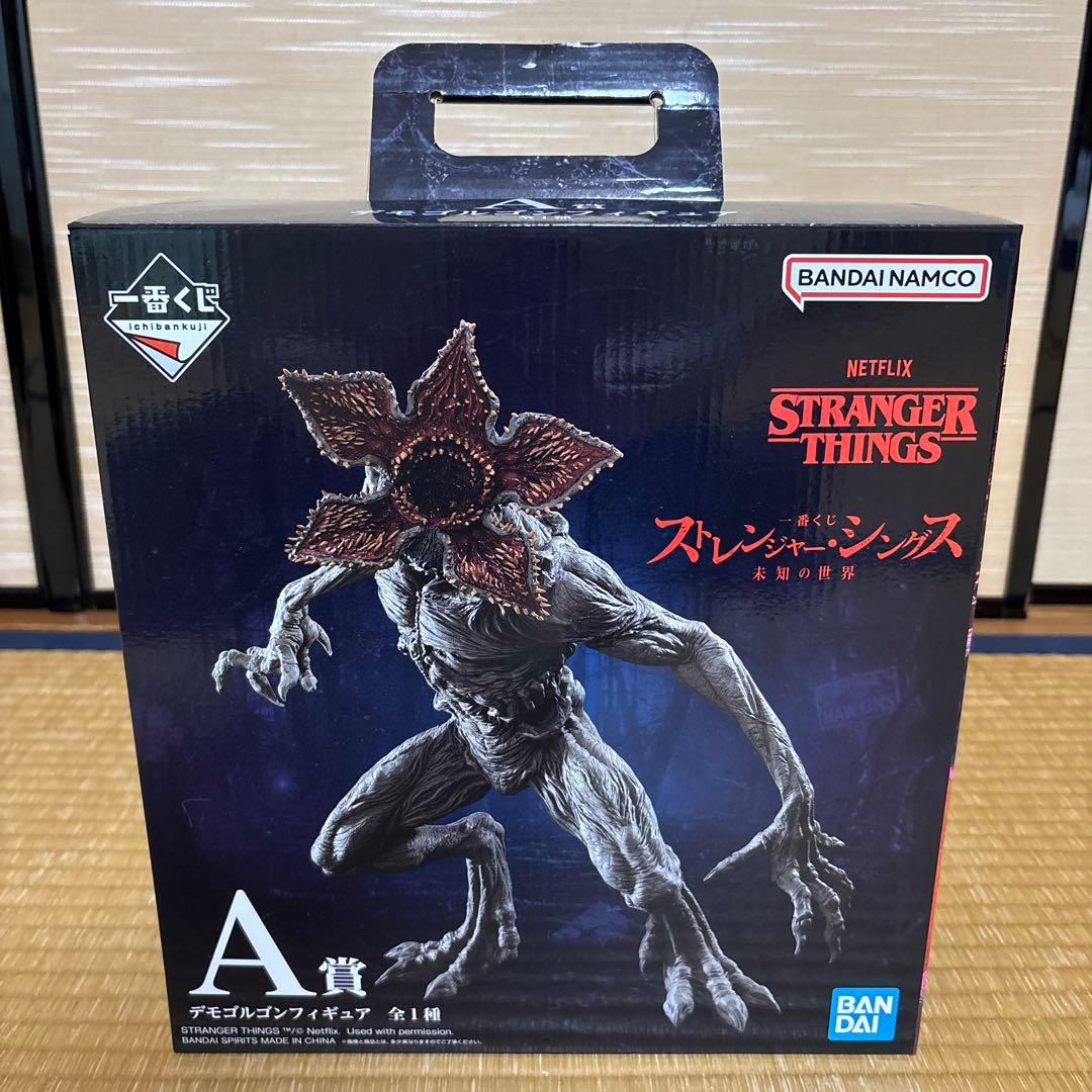 一番くじ ストレンジャー・シングス 未知の世界 A賞 デモゴルゴン