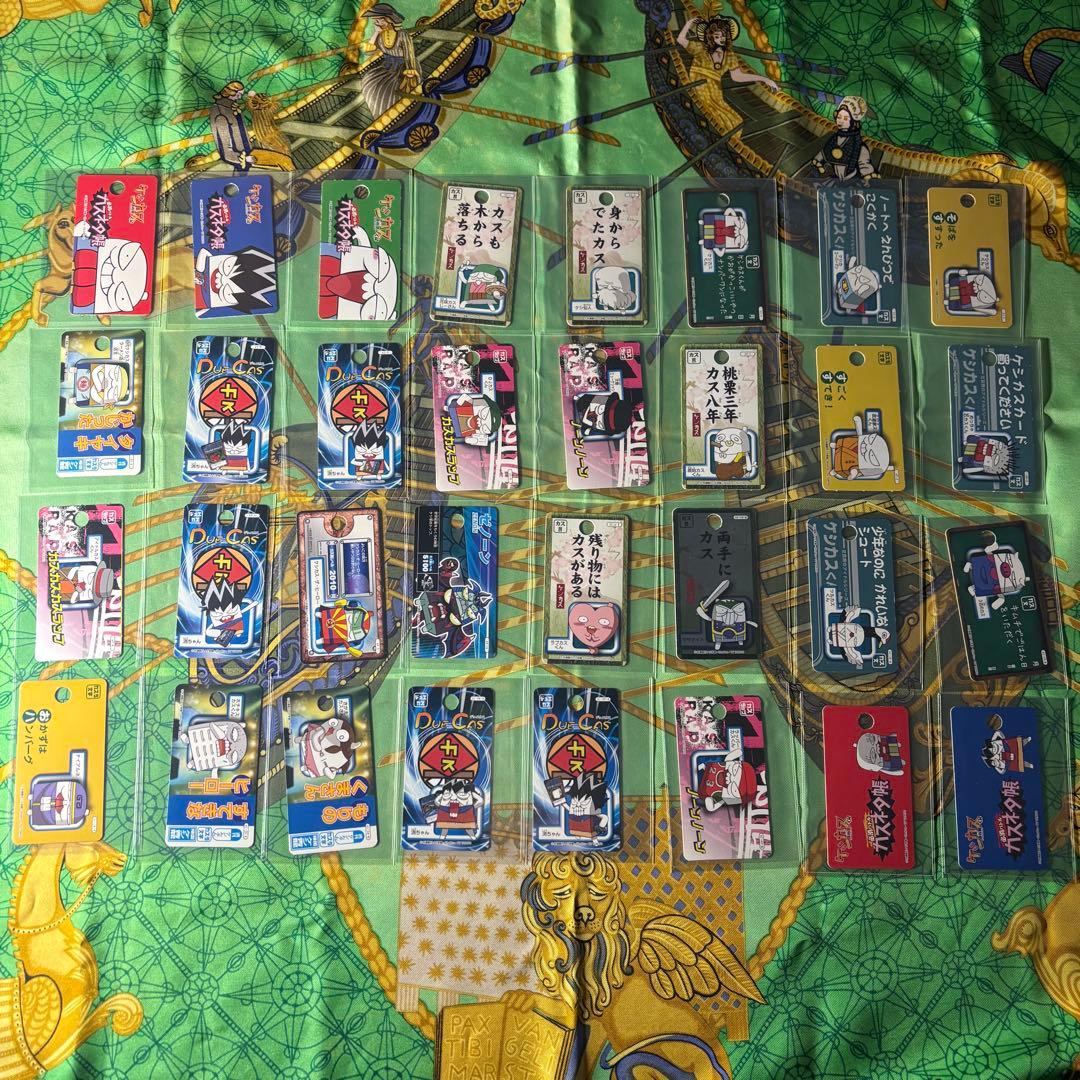 ケシカスくん 必消バトルカスネタ帳 表紙3枚 裏表紙2枚 計32枚 - メルカリ