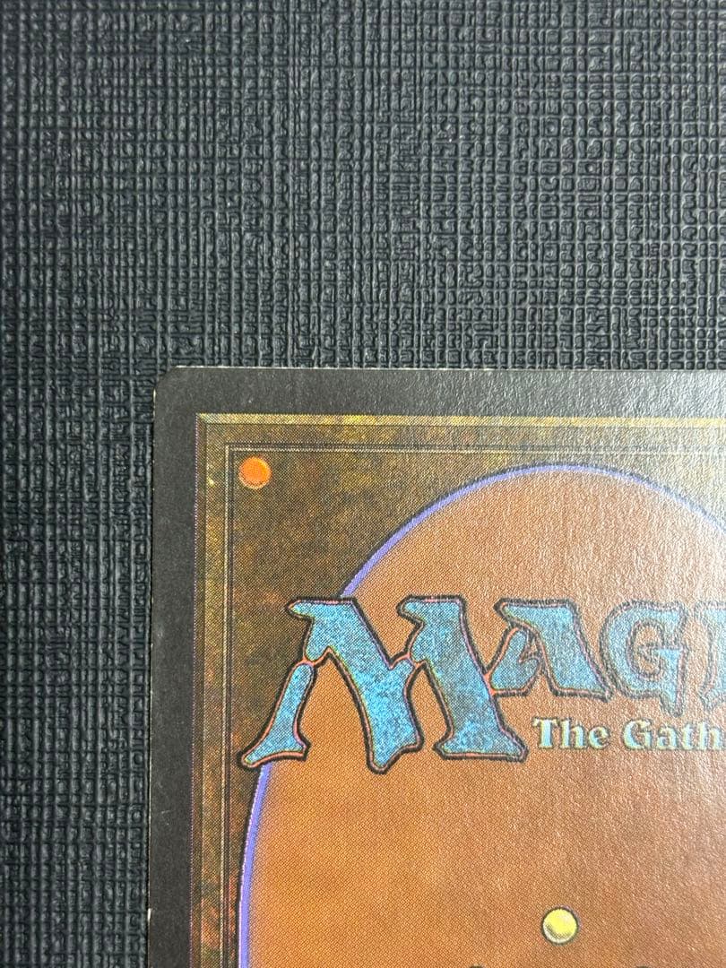 マジック：ザ・ギャザリング Mana Vault signed