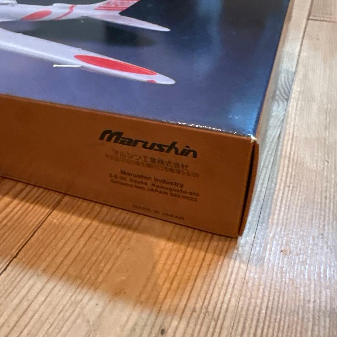 Marushin（マルシン） 1/48 九九式艦上爆撃機 11型 D3A1