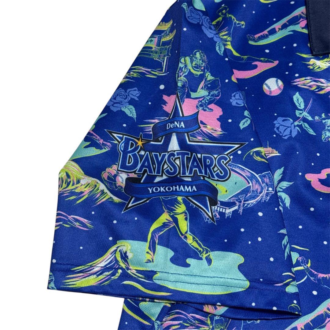 YOKOHAMA STAR☆NIGHT 2022 襟付きユニフォーム 森 敬斗 - メルカリ
