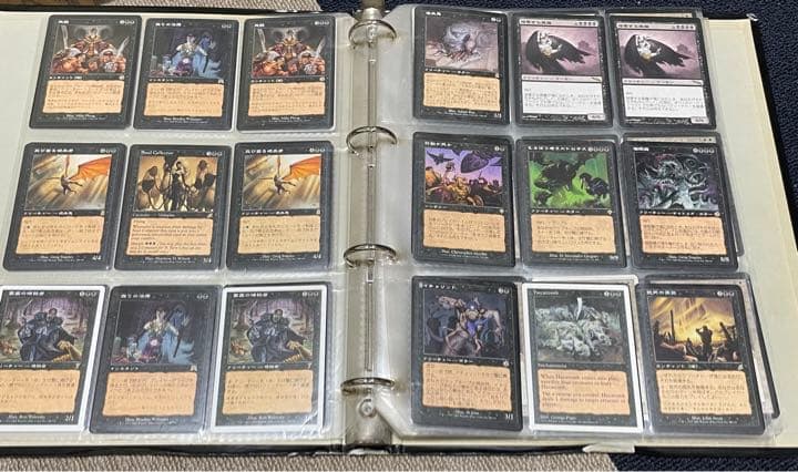 MTG レアカード 200枚 まとめ売り　セット