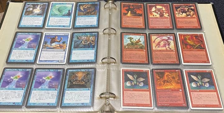 MTG レアカード 200枚 まとめ売り　セット