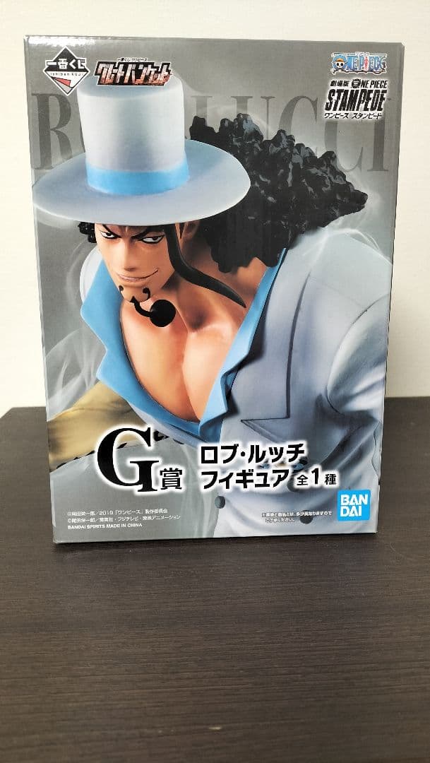 ワンピース一番くじ　モンキー・D・ルフィA賞ボア・ハンコックF賞ロブ・ルッチG賞