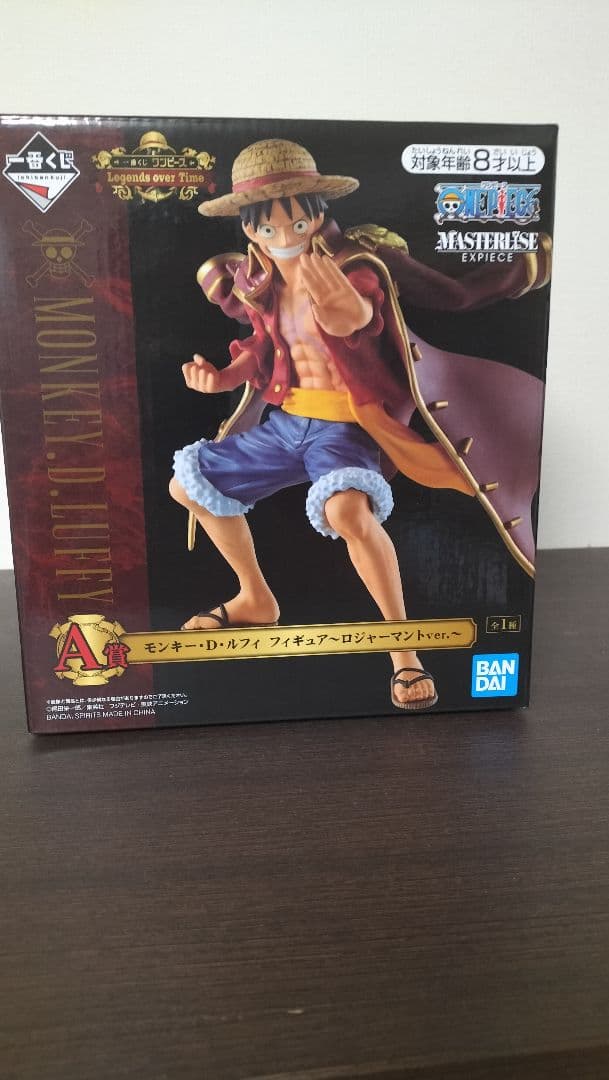 ワンピース一番くじ　モンキー・D・ルフィA賞ボア・ハンコックF賞ロブ・ルッチG賞