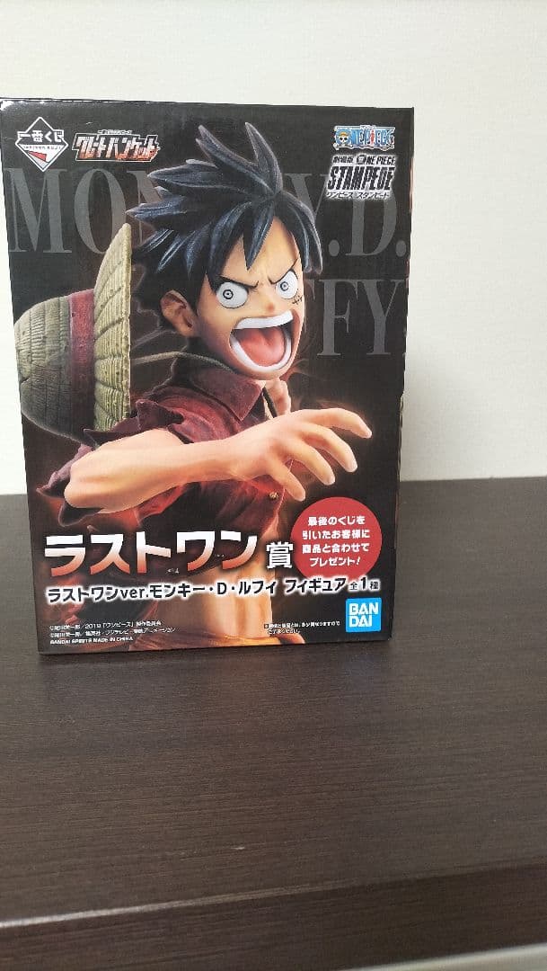 ワンピース一番くじ　モンキー・D・ルフィA賞ボア・ハンコックF賞ロブ・ルッチG賞