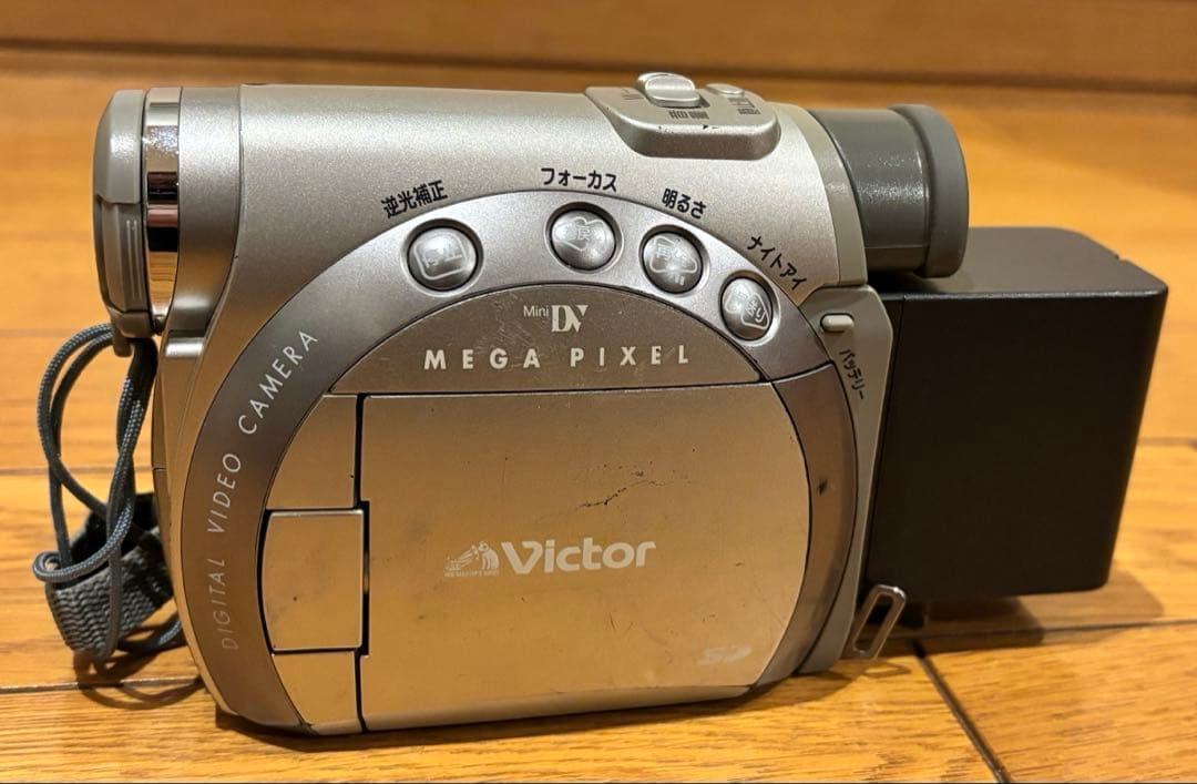 Victor GR-D200 デジタルビデオカメラ 本体 - メルカリ
