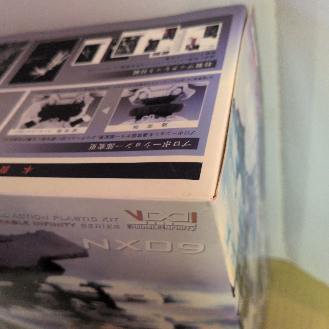 【未開封・初版】ホワイト・グリント＆V.O.B ムービーカラー 2010年製