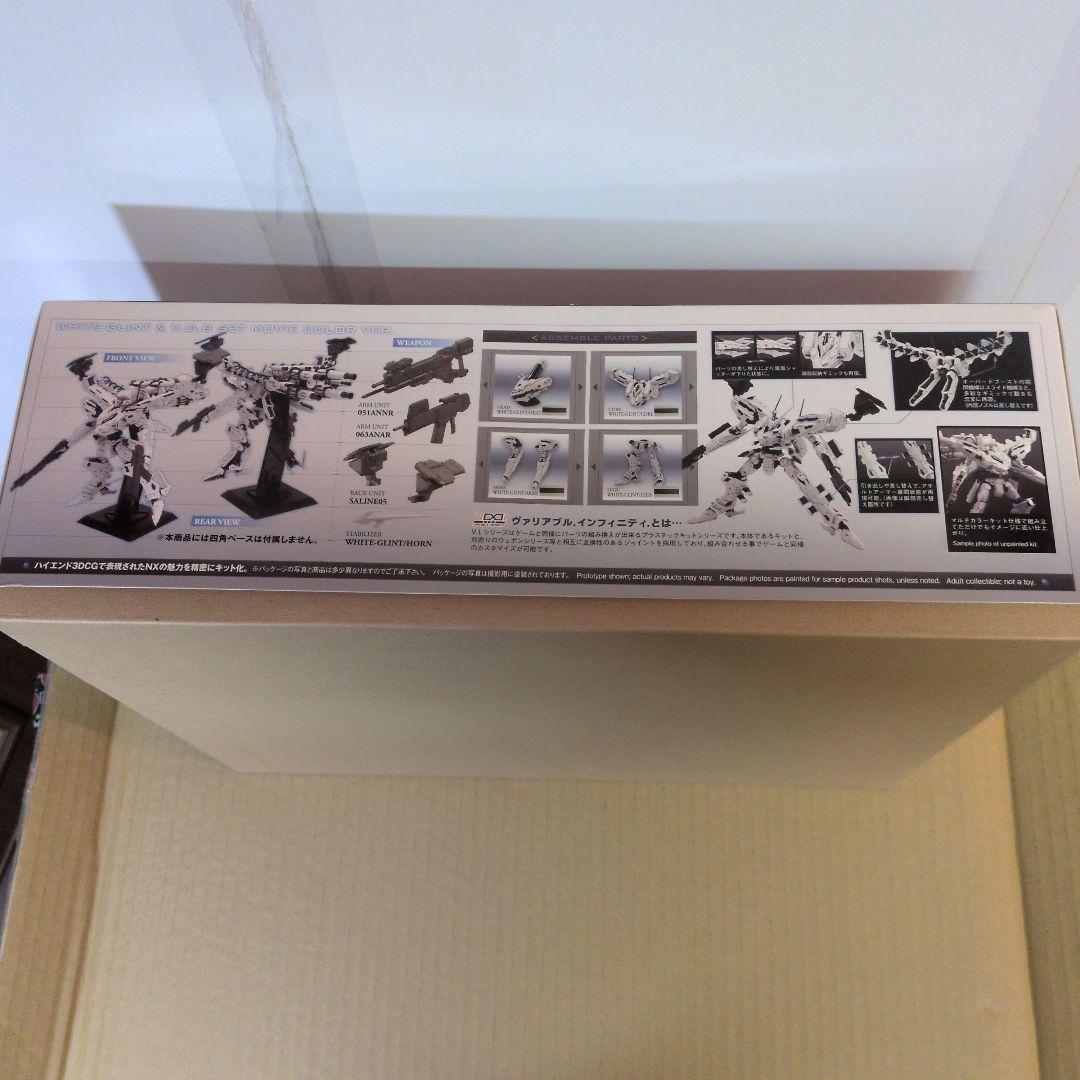 【未開封・初版】ホワイト・グリント＆V.O.B ムービーカラー 2010年製