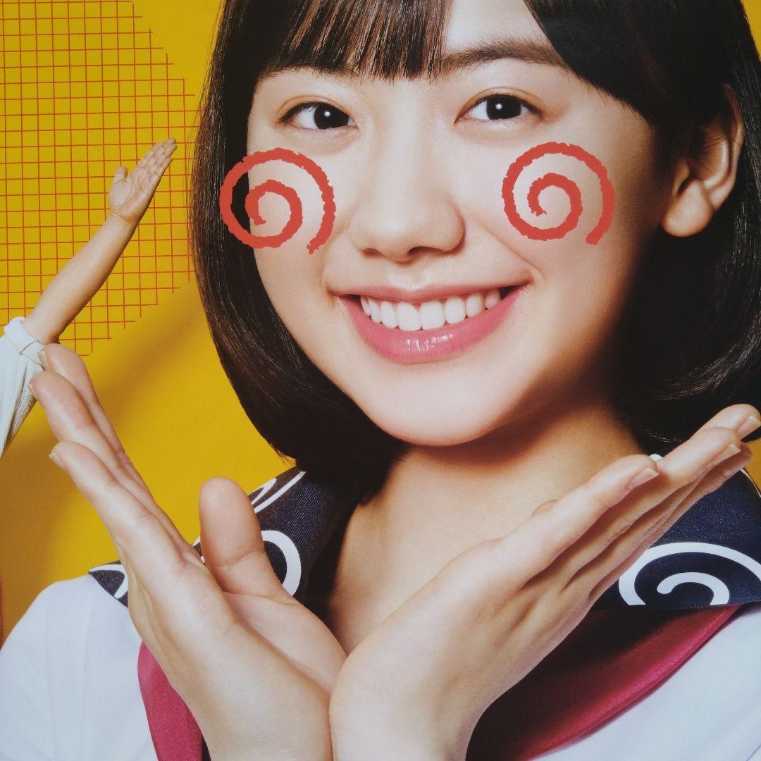 芦田愛菜/B2ポスター タペストリー