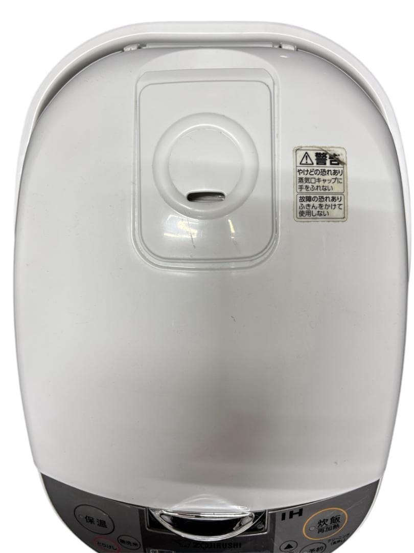 中古】 象印 IH炊飯器 NP-XB18 ホワイト 10合 一升 - メルカリ