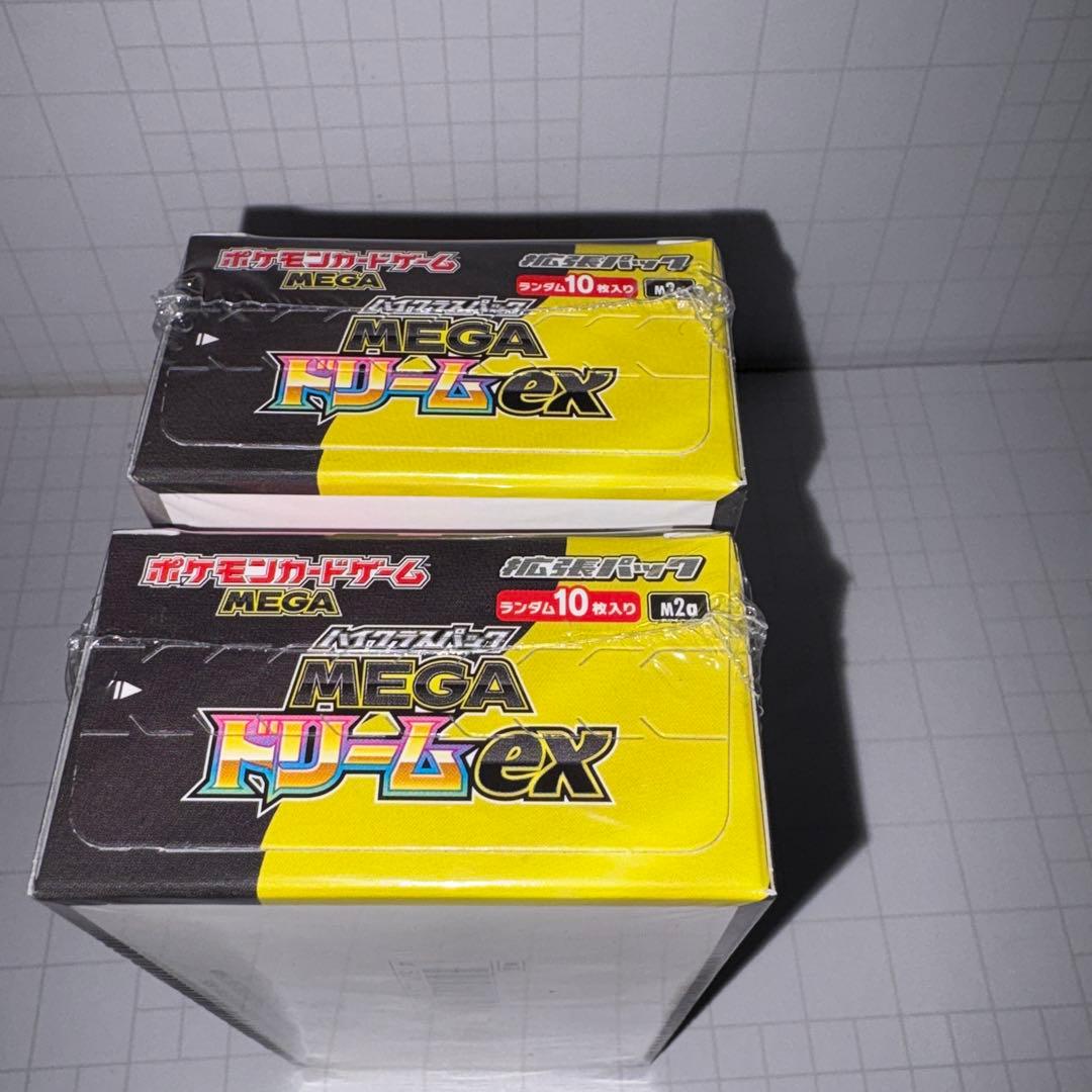 MEGAドリームex 【2BOX シュリンク付き未開封】 ポケモンカード - メルカリ