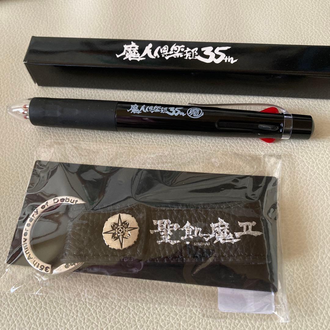 聖飢魔II 30th & 35th グッズセット