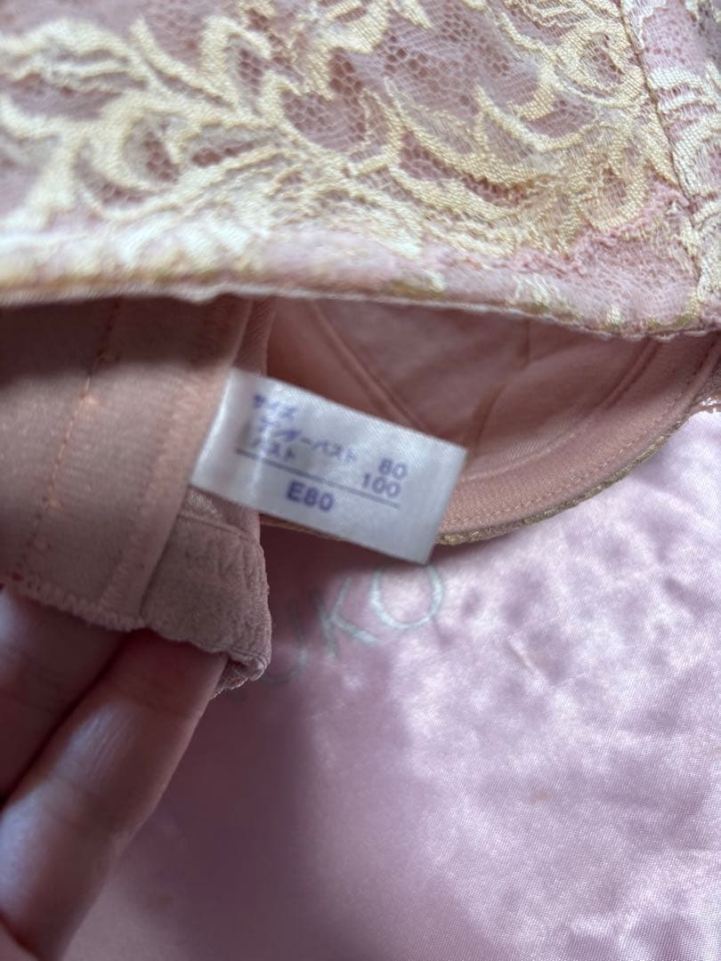 マルコ E80 3/4ブラ 美胸　スタイルアップ　背肉が平らに　谷間メイク　希少