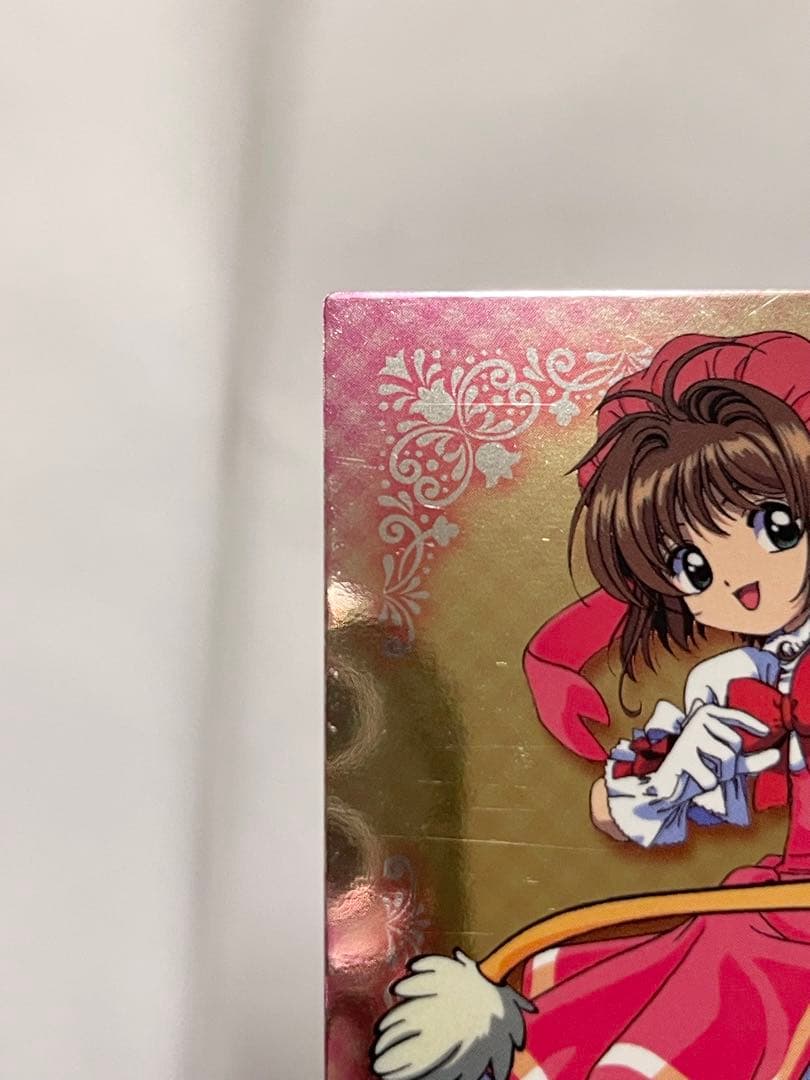 カードキャプターさくら トレーディングコレクション 【SP10】