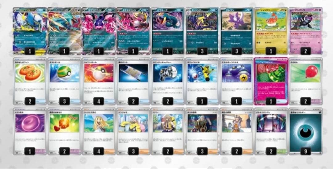 ポケカ四天王 サーニーゴch 】メガアブソルex 構築済みデッキ 最新環境