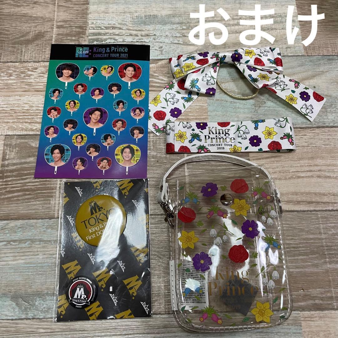 ☆銀テ付き☆キンプリ ペンライト まとめ売り - メルカリ