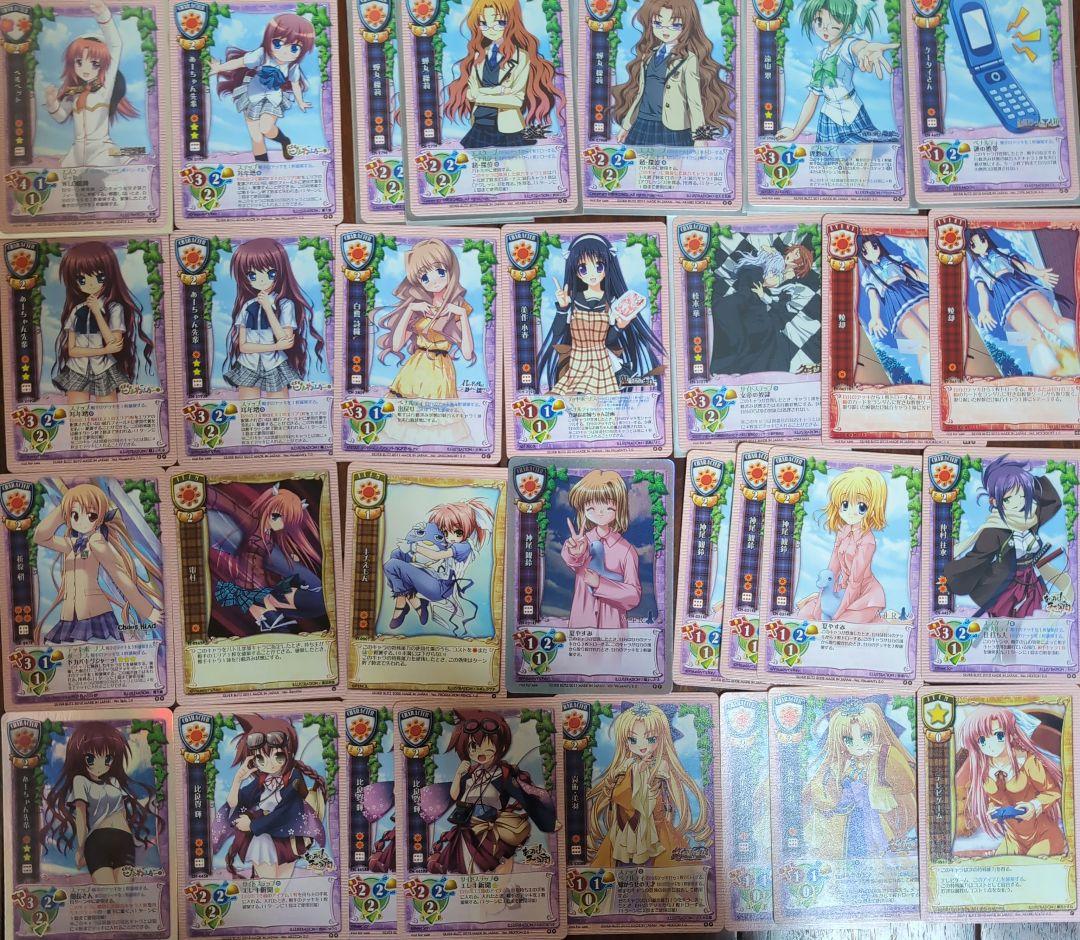 旧lycee 日のパーツセット 2026年最新】Yahoo!オークション -旧lyceeの中古品・新品・未使用品一覧