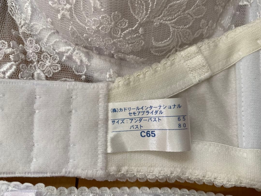 セモアブライダルインナーC65 58 - メルカリ