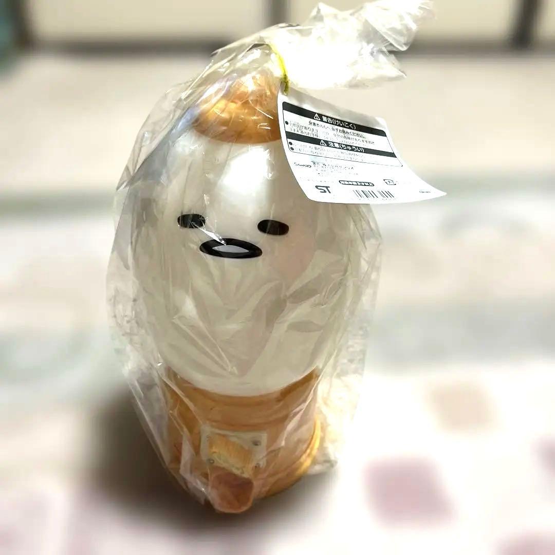 ぐでたま　ガムボールマシーン　ガチャガチャ　サンリオ　貯金箱　お菓子入れ サンリオ ぐでたま ガチャガチャ 貯金箱 ビックサイズ ガムボール