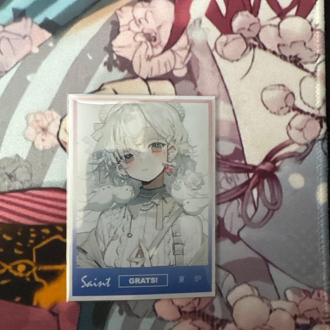 青単ハイパーエナジー微高レート