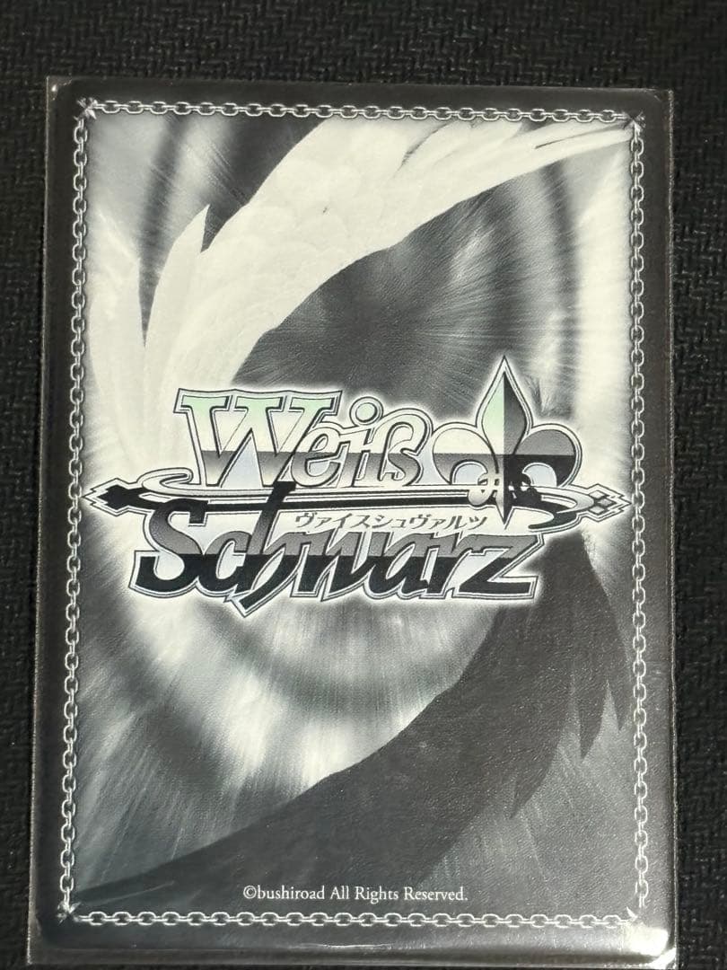 ヴァイスシュヴァルツ　ついてこられるかしら 朝香果林 SSP サイン