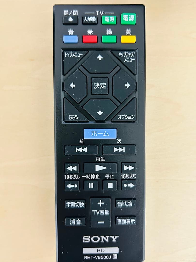 一回のみ使用】SONY ブルーレイプレーヤーBDP-S1700/K SONY