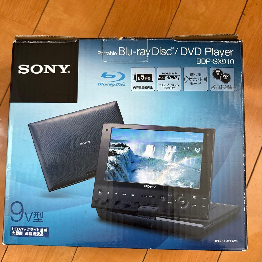 SONY ポータブル Blu-ray/DVD プレーヤー BDP-SX910 - メルカリ