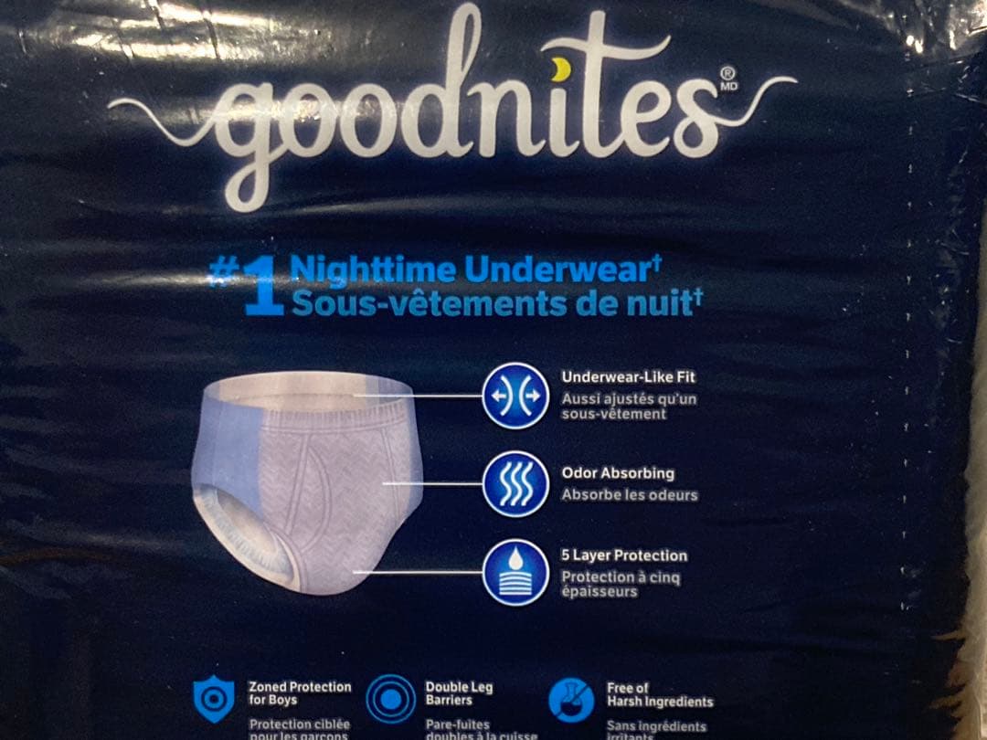 GoodNites 紙おむつ XXL 18枚入 男の子用 - メルカリ