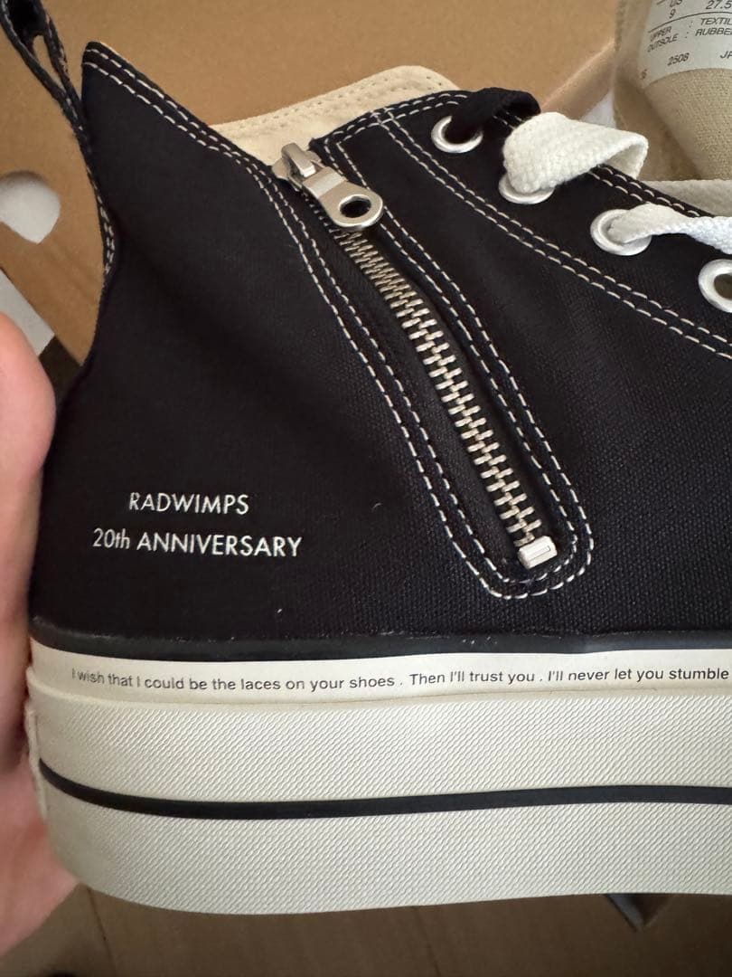 新品未使用】CONVERSE RADWIMPS ALL STAR 27.5cm - メルカリ