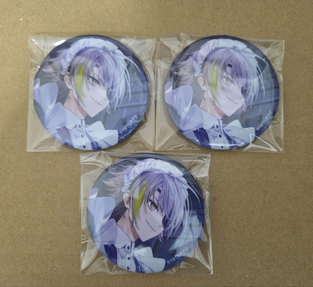 エイトリ 白光琉衣 - メルカリ