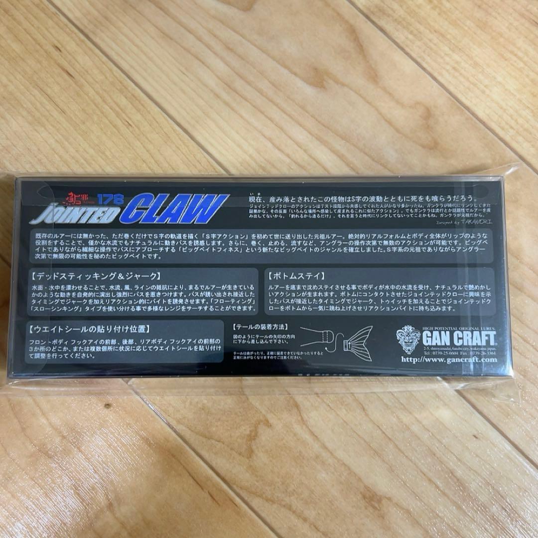 釣りフェス2026 ルアープリンセス ジョイクロ その他おまけ - メルカリ