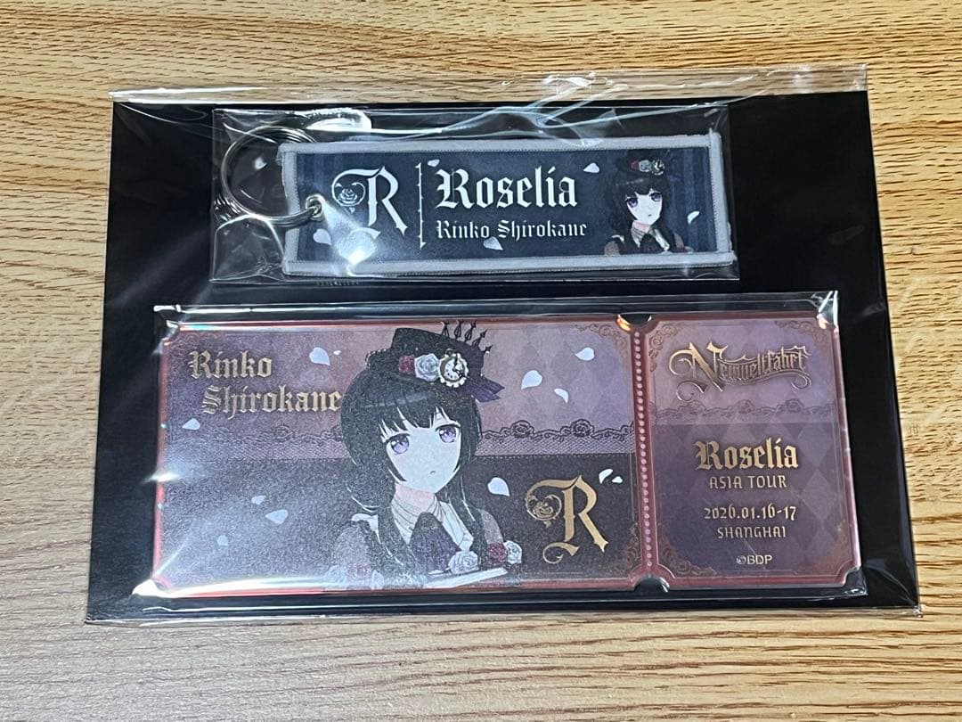 新品 •未開封品】Roselia トラベルモチーフセット 白金燐子 - メルカリ