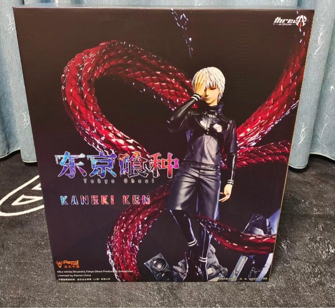 東京喰種ト 金木研 ガレージキット ガレキ スタチュー④ - メルカリ