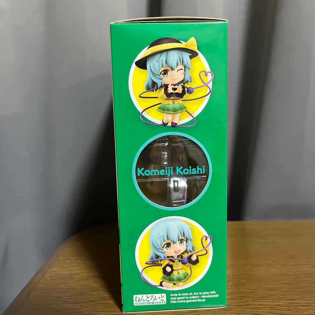 ねんどろいど　古明地こいし【サードアイ触手折れ】