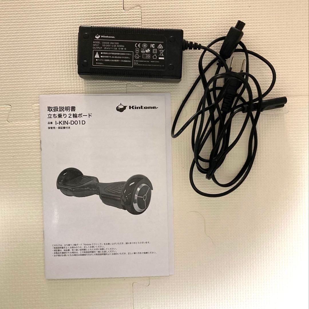 キントーン ホワイトの通販はau PAY マーケット - 輸入雑貨のネット