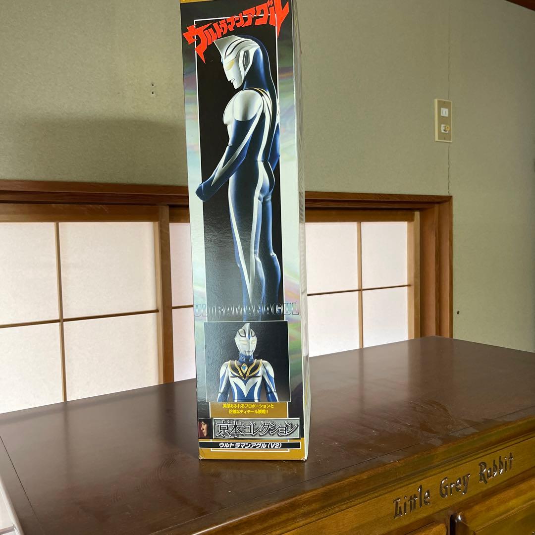 ウルトラマンアグル