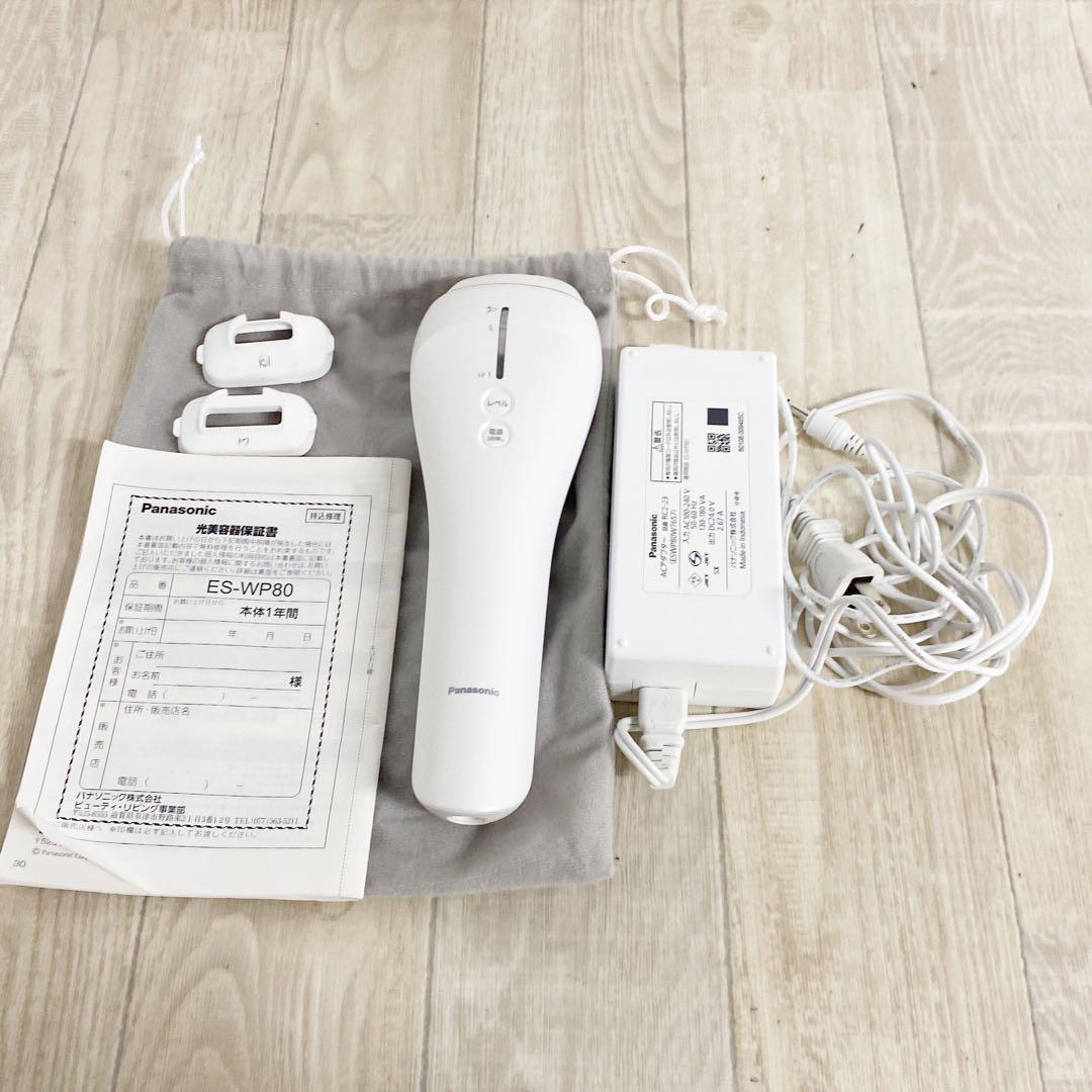 Panasonic パナソニック ES-WP80 光美容器 「光エステ」 ES-WP80を発売 | 個人向け商品 | 製品